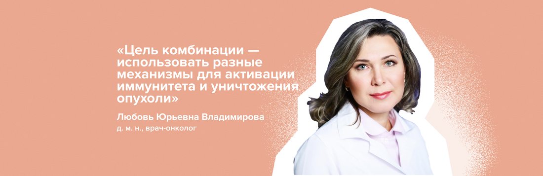 Эффективный квартет