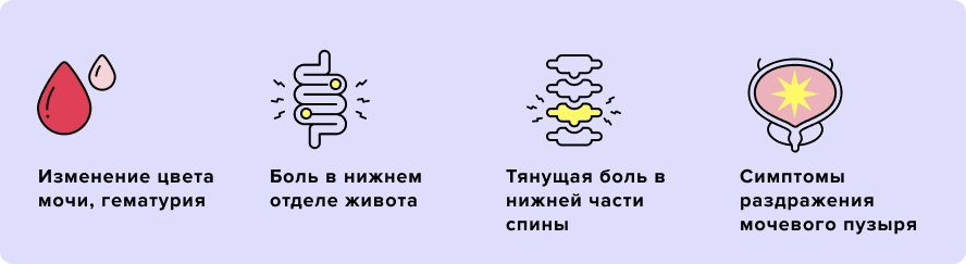 Group 2602 (1)