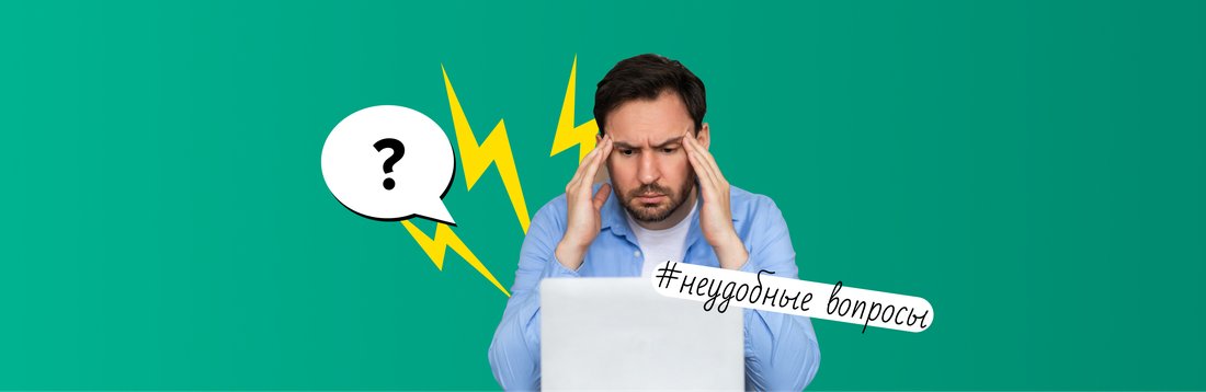 Может ли стресс быть причиной развития рака_ (обложка)