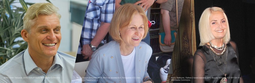 Nazvat_strakh_po_imeni._Kak_izvestnye_lyudi_bor.original