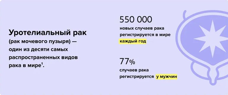diagno_1