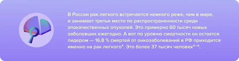 statistika_RL.width-826.format-webp