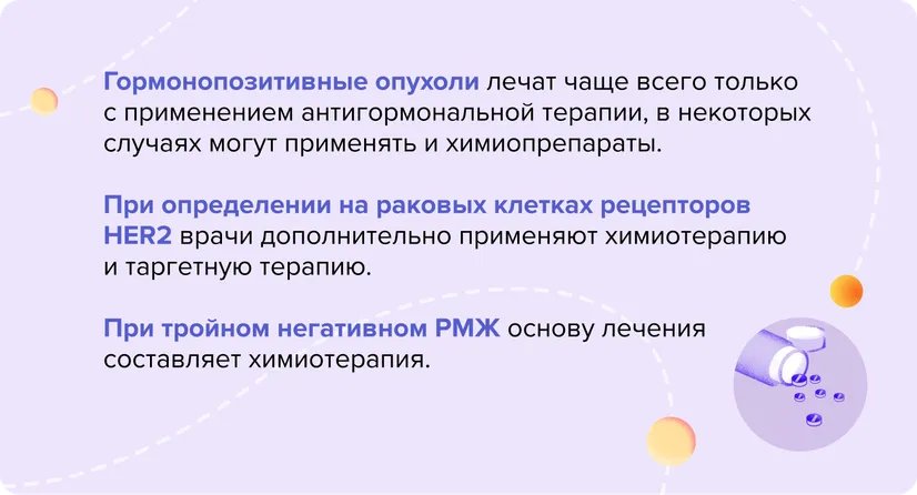 vynos_106_oSiUzc2.width-826.format-webp.original